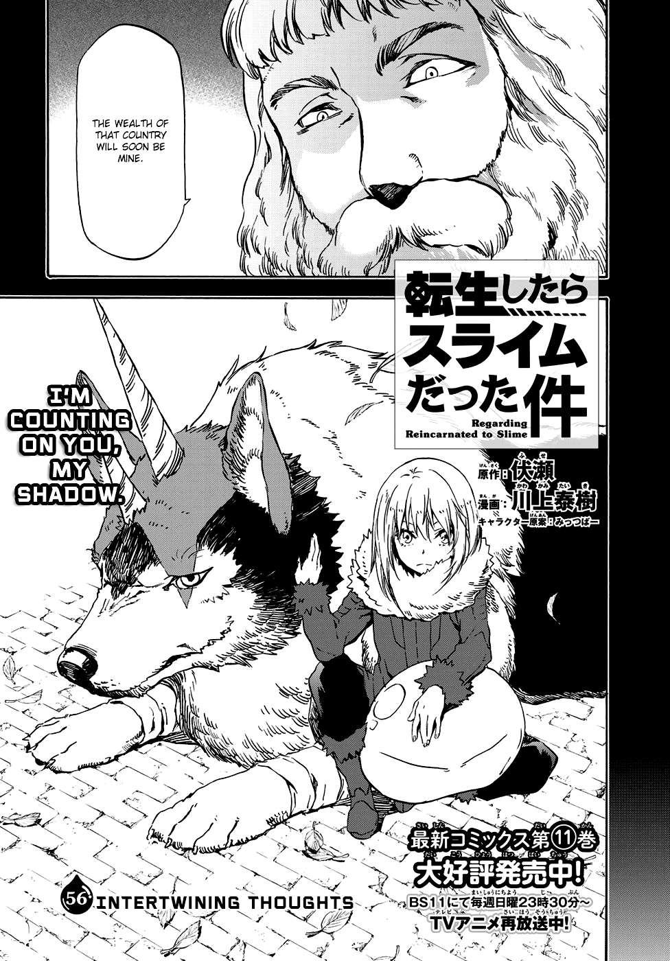 Tensei Shitara Slime Datta Ken, Chapter 56 image 08